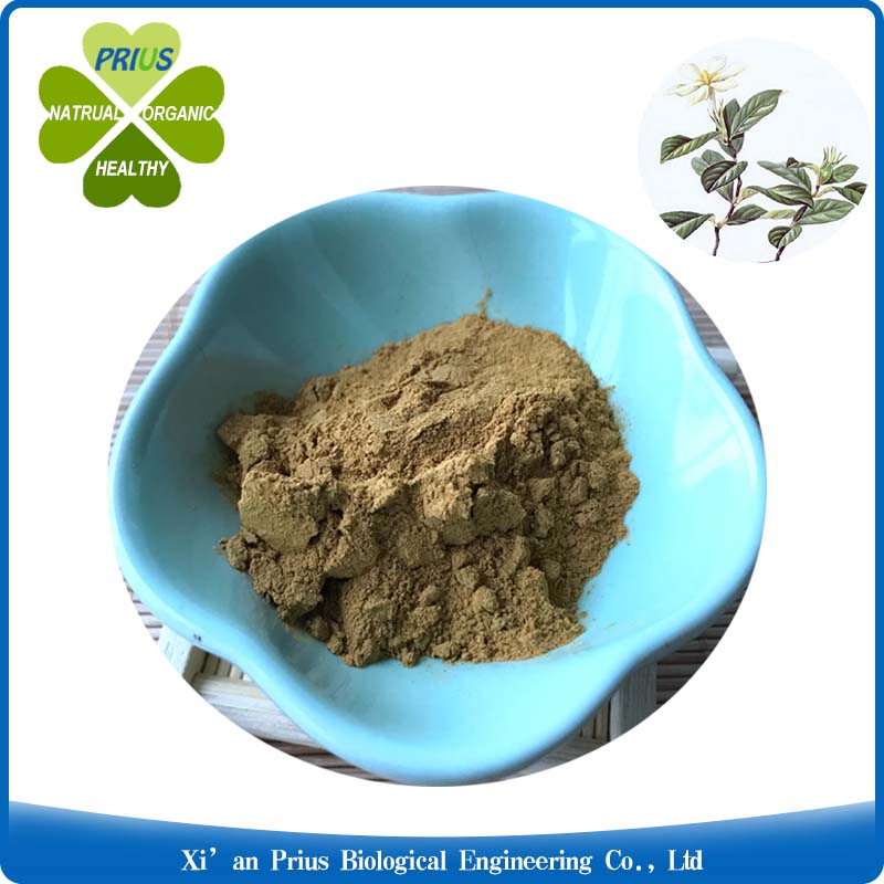 Madder Root extract.jpg