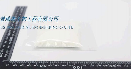 L -Ergothioneine powder L -Ergothioneine powder