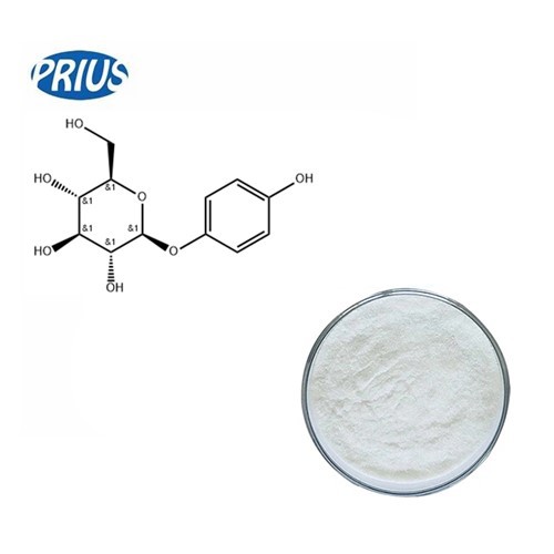 Alpha Arbutin Powder CAS 84380-01-8