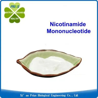 Nicotinamide Riboside NR 98%