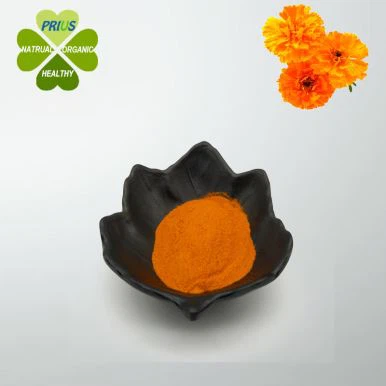 Zeaxanthin Powder
